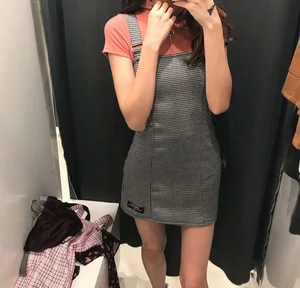 Ania